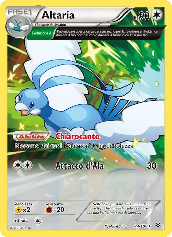 Altaria 74 – Furie Volanti