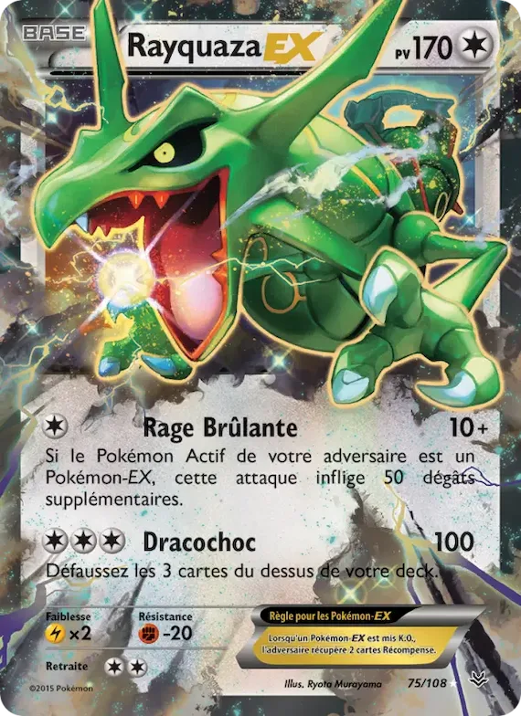 Rayquaza EX 75 – Ciel Rugissant