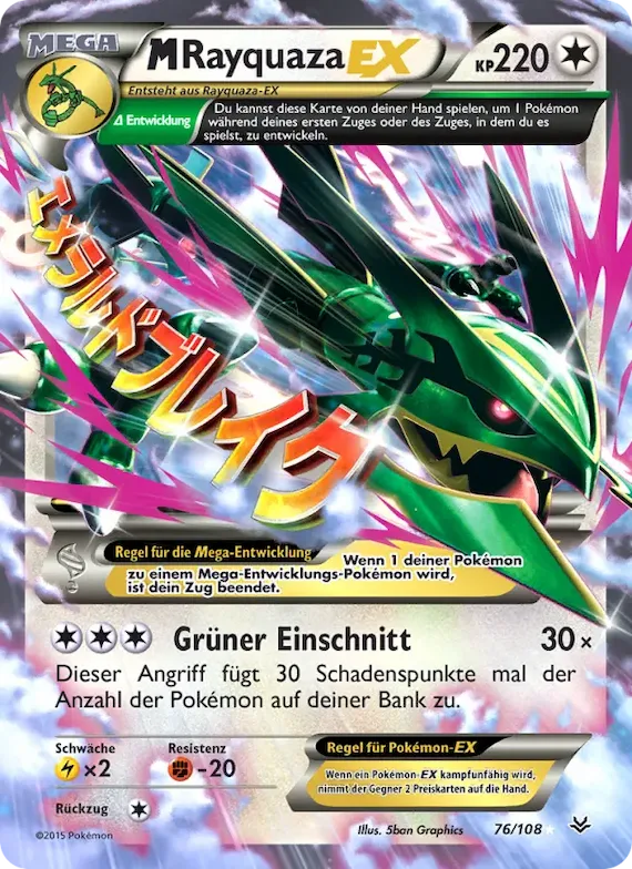 M-Rayquaza EX 76 – Drachenleuchten