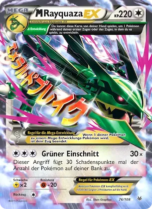 M-Rayquaza EX 76 – Drachenleuchten