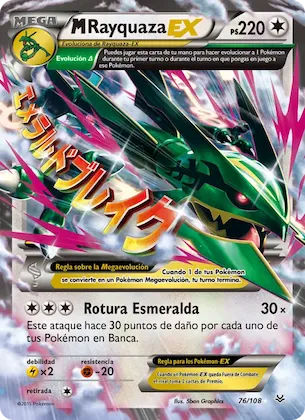 M-Rayquaza EX 76 – Cielos Rugientes