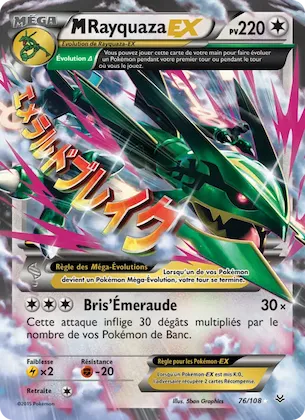 M-Rayquaza EX 76 – Ciel Rugissant