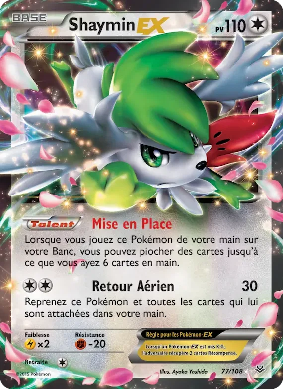 Shaymin EX 77 – Ciel Rugissant