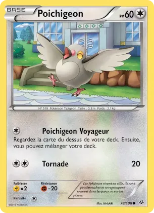 Poichigeon n° 78 – Ciel Rugissant