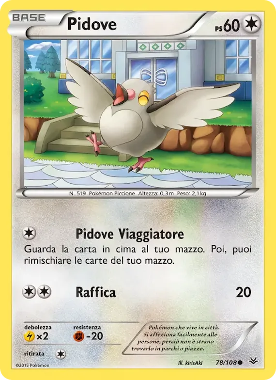Pidove 78 – Furie Volanti