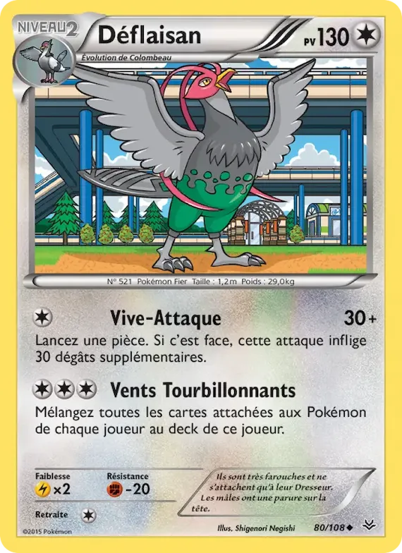 Déflaisan 80 – Ciel Rugissant