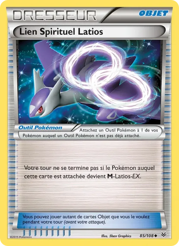 Lien Spirituel Latios 85 – Ciel Rugissant