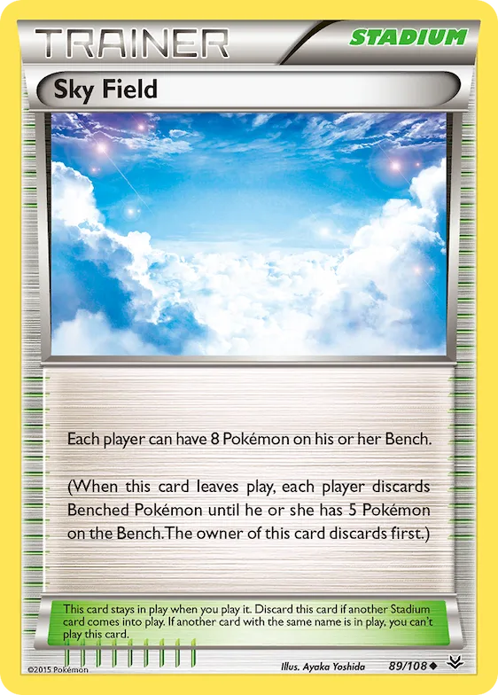 Sky Field #89 – Roaring Skies