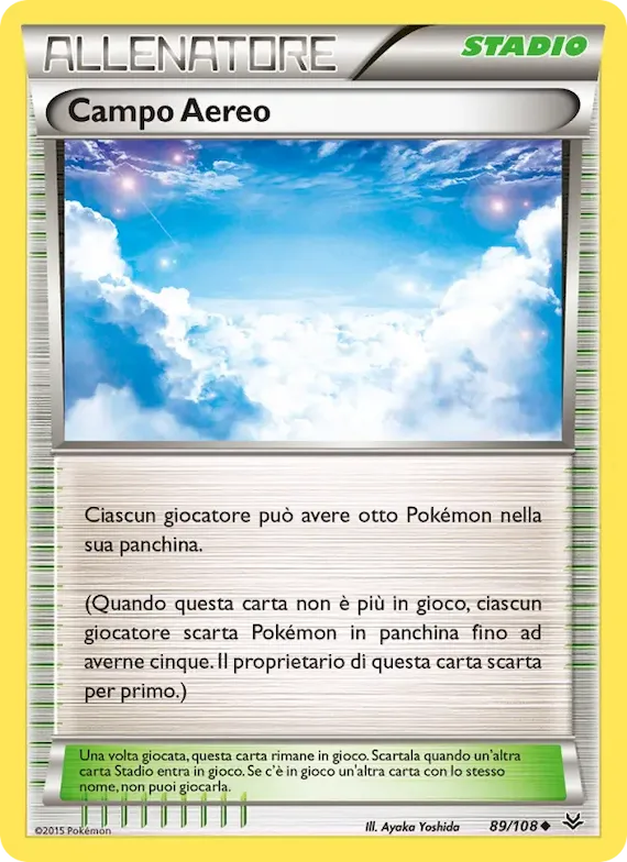 Campo Aereo 89 – Furie Volanti