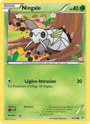 Ningale n° 9 – Ciel Rugissant