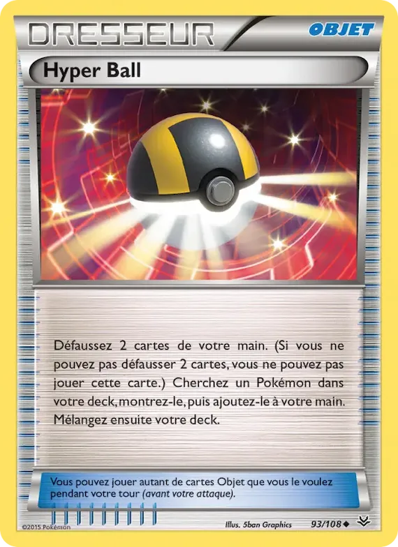 Hyper Ball 93 – Ciel Rugissant