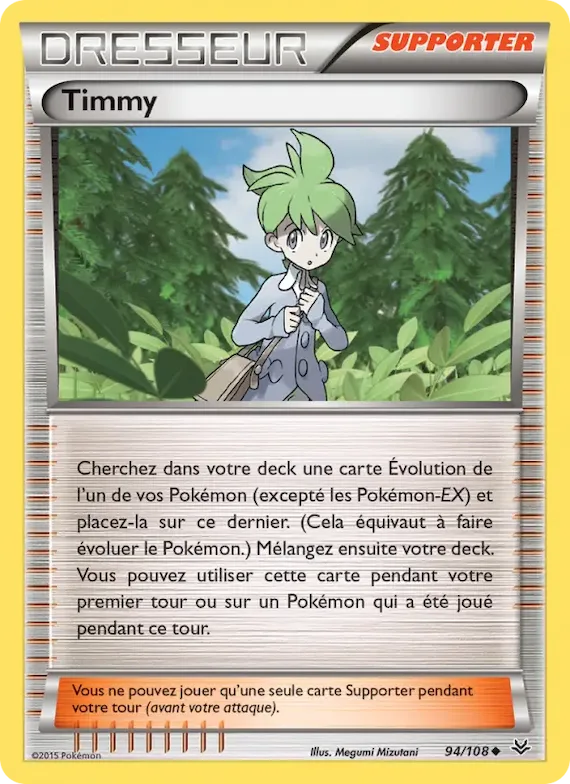 Timmy 94 – Ciel Rugissant