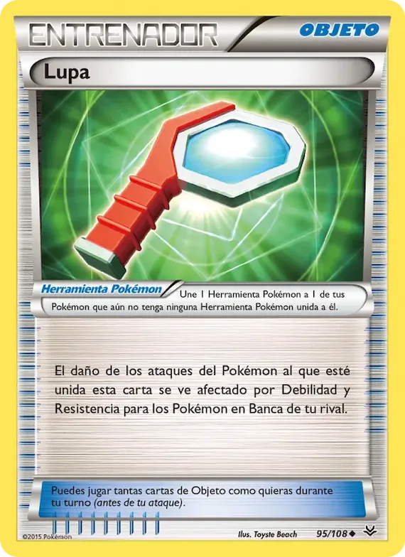 Lupa 95 – Cielos Rugientes