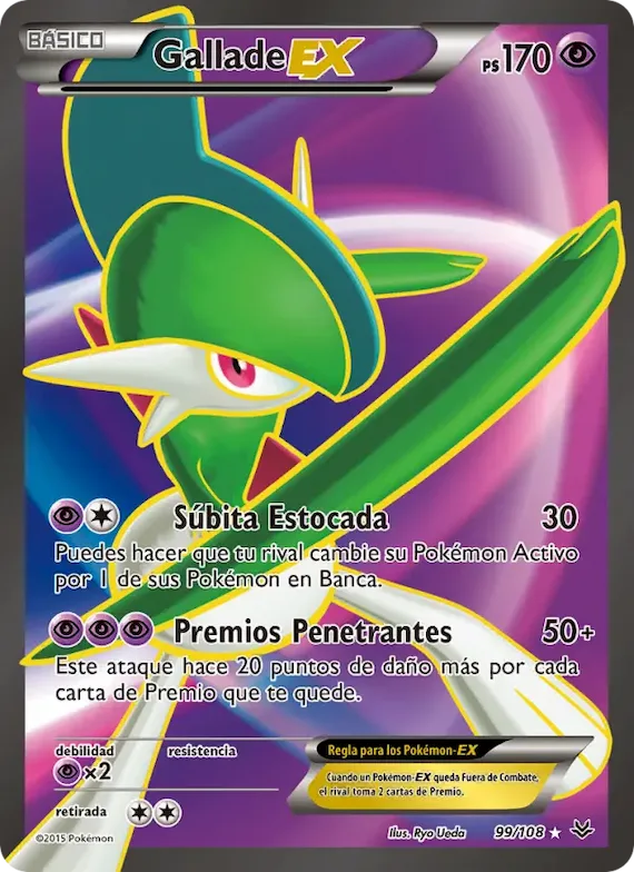 Gallade EX 99 – Cielos Rugientes