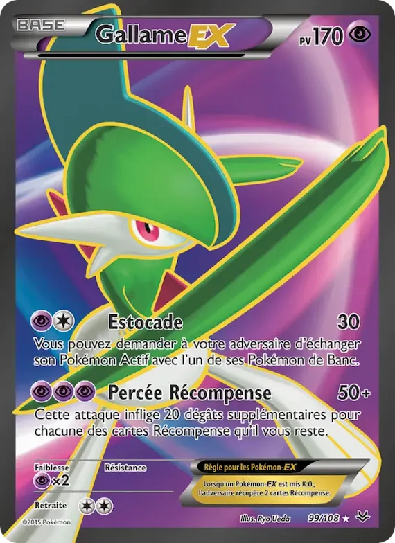 Gallame EX 99 – Ciel Rugissant