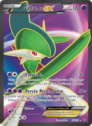Gallame EX n° 99 – Ciel Rugissant