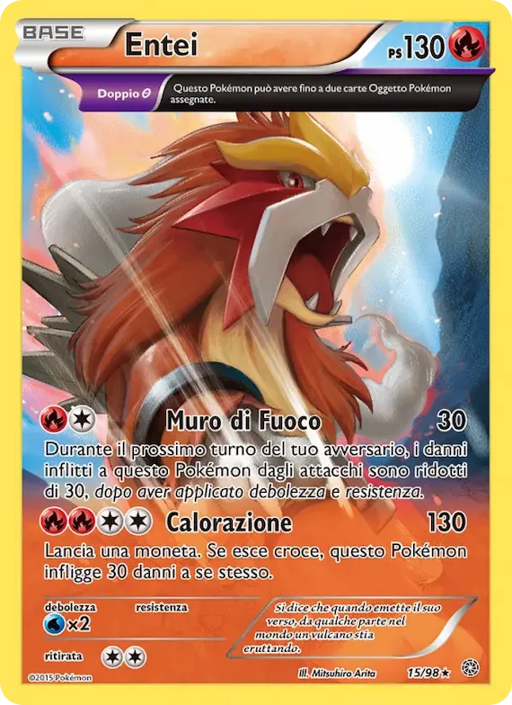 Entei 15 – Antiche Origini