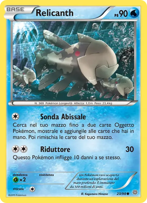 Relicanth 23 – Antiche Origini