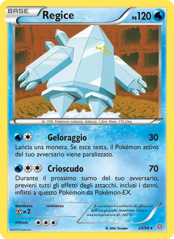 Regice 24 – Antiche Origini