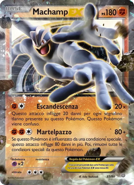 Machamp EX 37 – Antiche Origini
