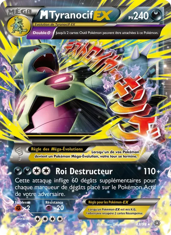 M-Tyranocif EX 43 – Origines Antiques