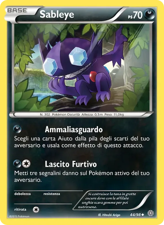 Sableye 44 – Antiche Origini