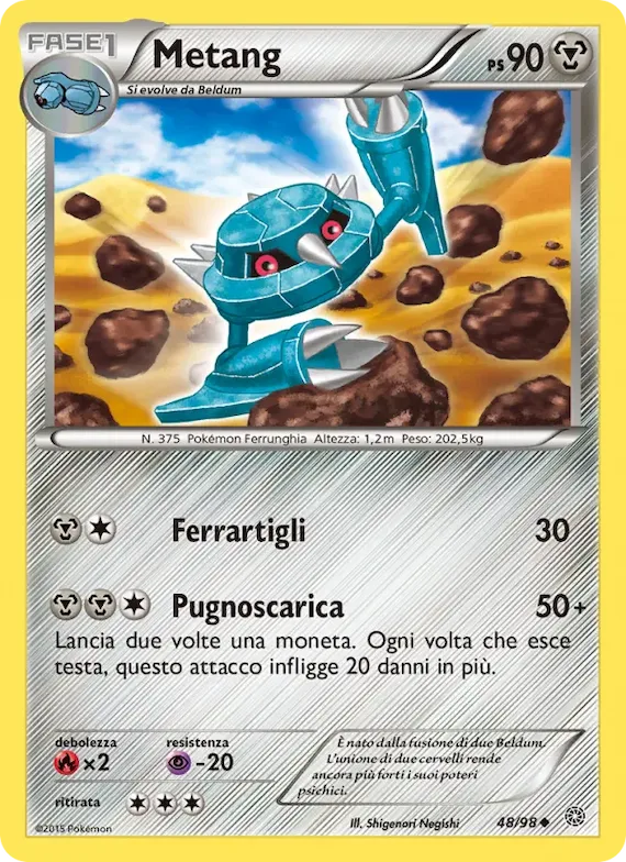 Metang 48 – Antiche Origini