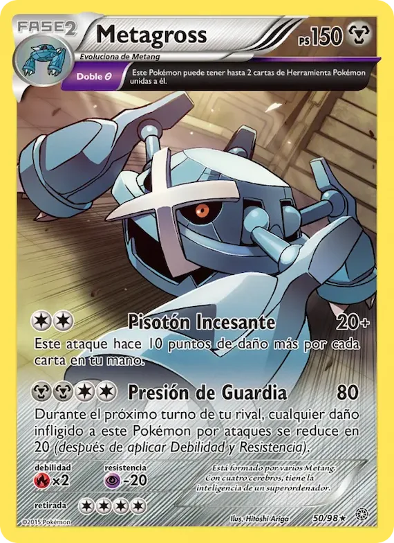 Metagross 50 – Antiguos Orígenes