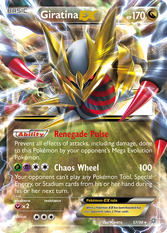 Giratina-EX #57 – Ancient Origins