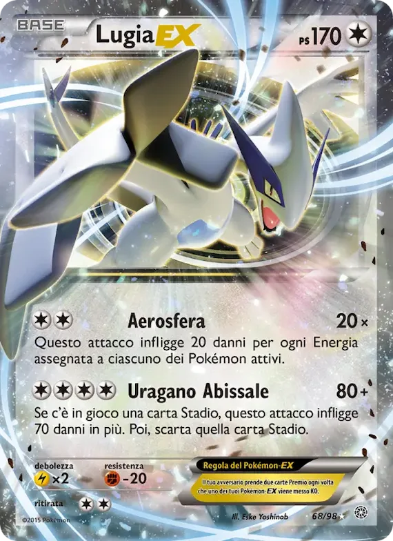 Lugia EX 68 – Antiche Origini