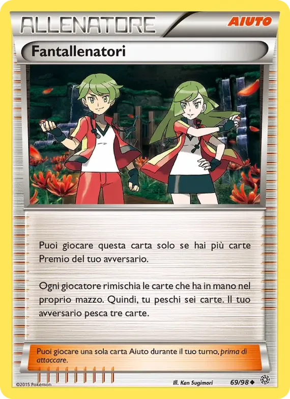 Fantallenatori 69 – Antiche Origini