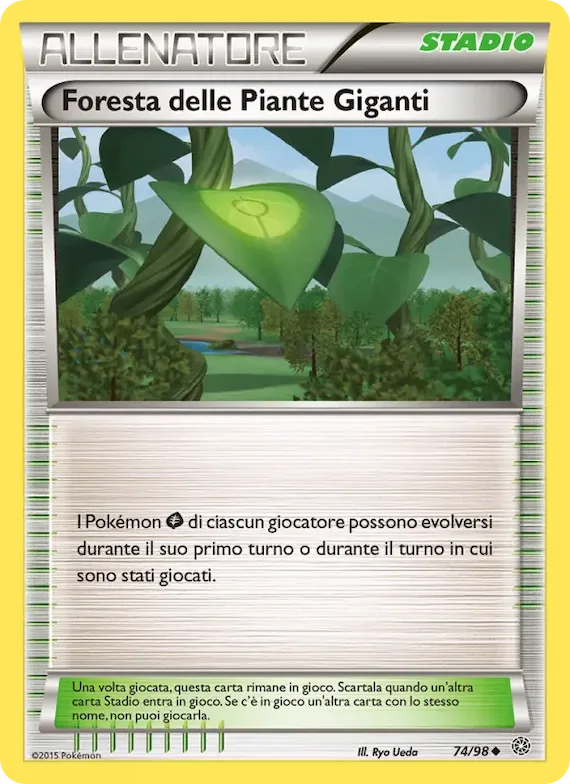 Foresta delle Piante Giganti 74 – Antiche Origini