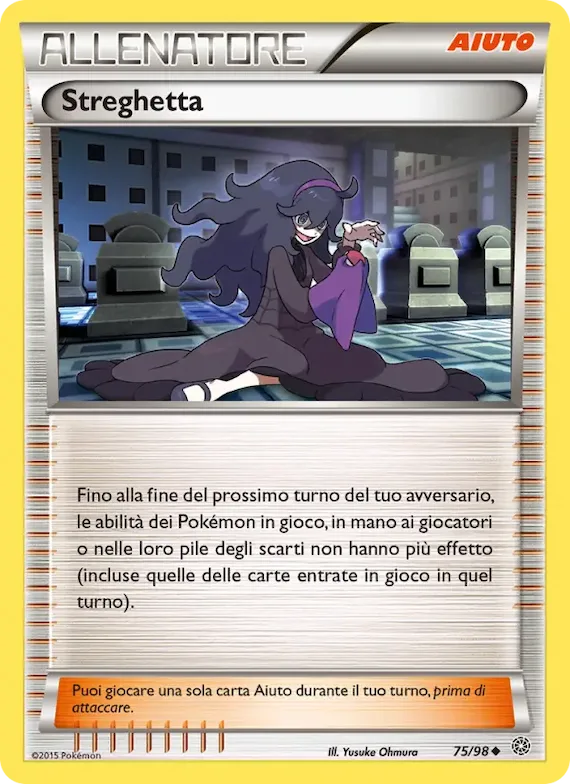 Streghetta 75 – Antiche Origini