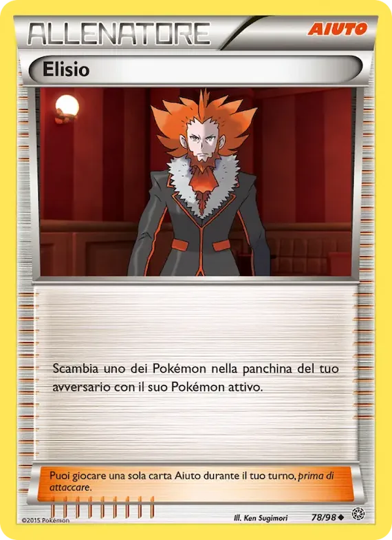 Elisio 78 – Antiche Origini