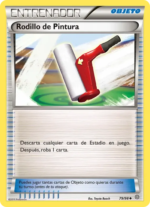 Rodillo de Pintura 79 – Antiguos Orígenes