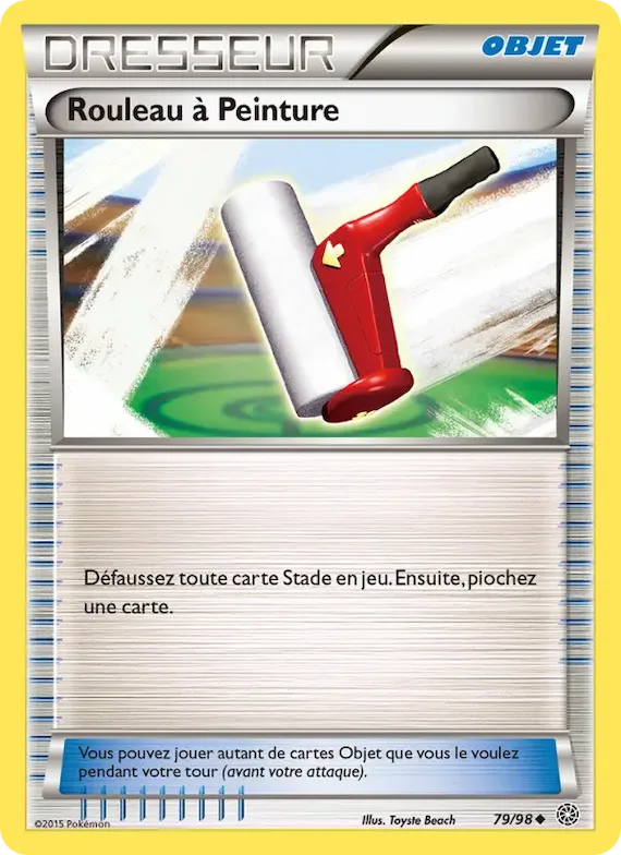 Rouleau à Peinture 79 – Origines Antiques