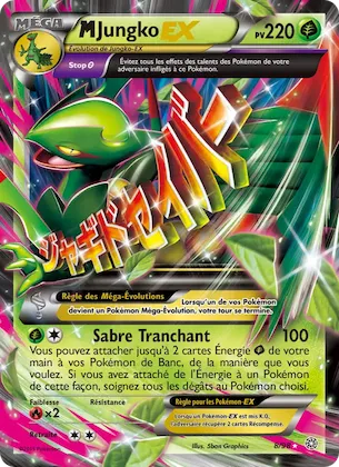 M-Jungko EX n° 8 – Origines Antiques