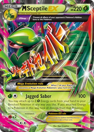 M Sceptile-EX #8 – Ancient Origins