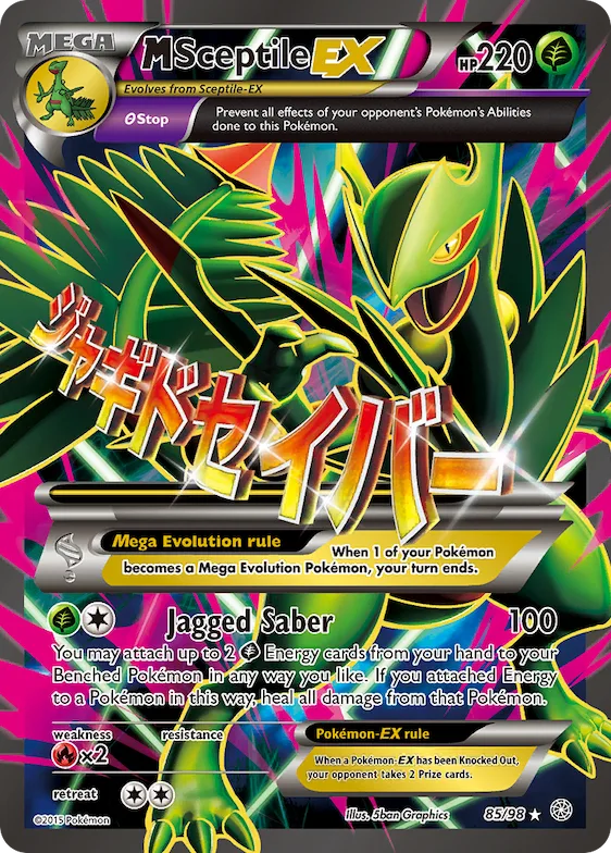 M Sceptile-EX #85 – Ancient Origins