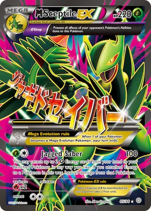 M Sceptile-EX #85 – Ancient Origins