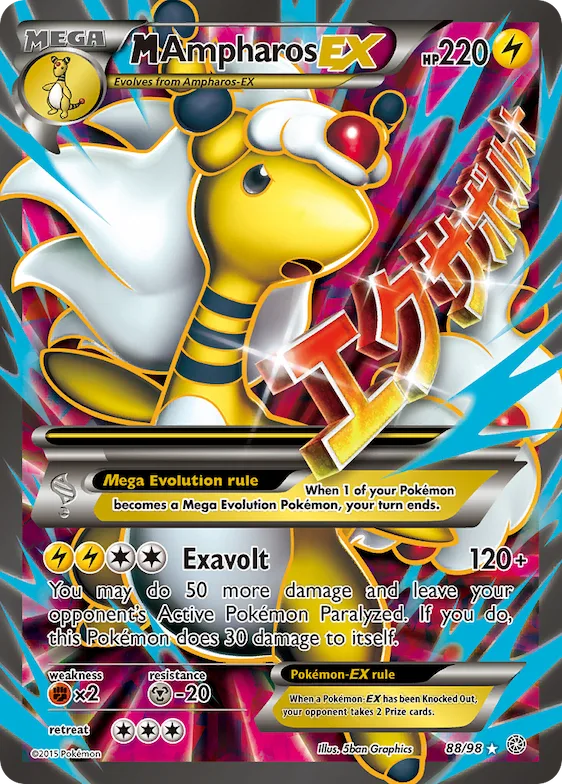 M Ampharos-EX #88 – Ancient Origins