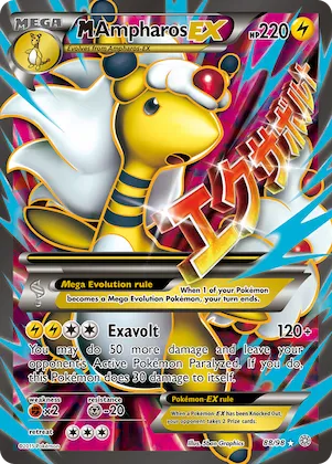 M Ampharos-EX #88 – Ancient Origins