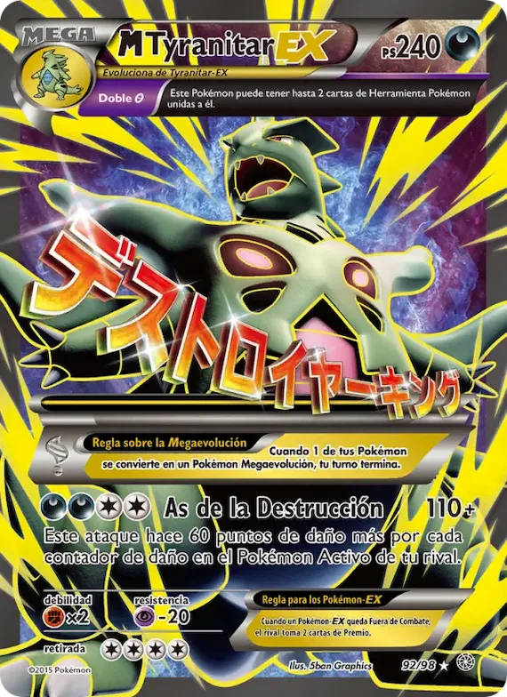 M-Tyranitar EX 92 – Antiguos Orígenes