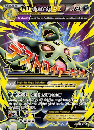 M-Tyranocif EX n° 92 – Origines Antiques