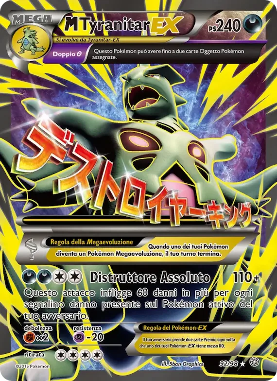 M Tyranitar EX 92 – Antiche Origini