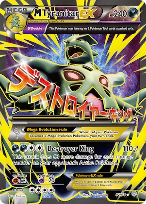 M Tyranitar-EX #92 – Ancient Origins