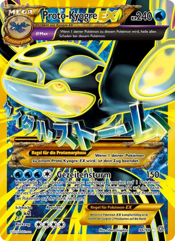 ProtoKyogre EX 96 – Ewiger Anfang