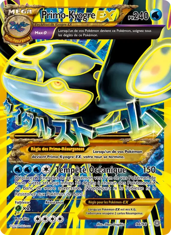PrimoKyogre EX 96 – Origines Antiques