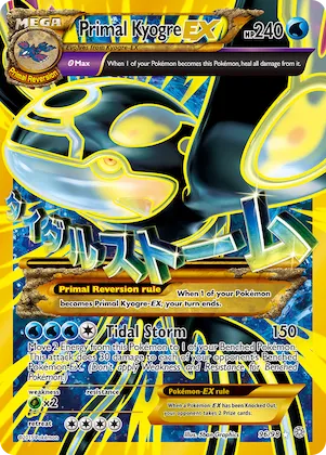 Primal Kyogre-EX #96 – Ancient Origins