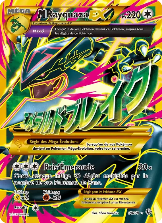 M-Rayquaza EX 98 – Origines Antiques